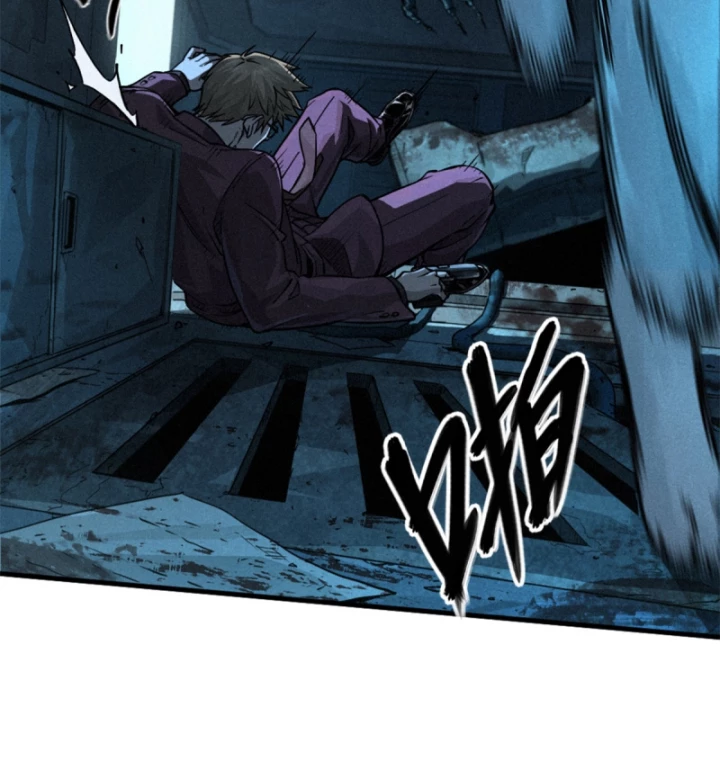 Linh Lung • Nguyệt Khôi Truyện Chapter 26.1 - Trang 2