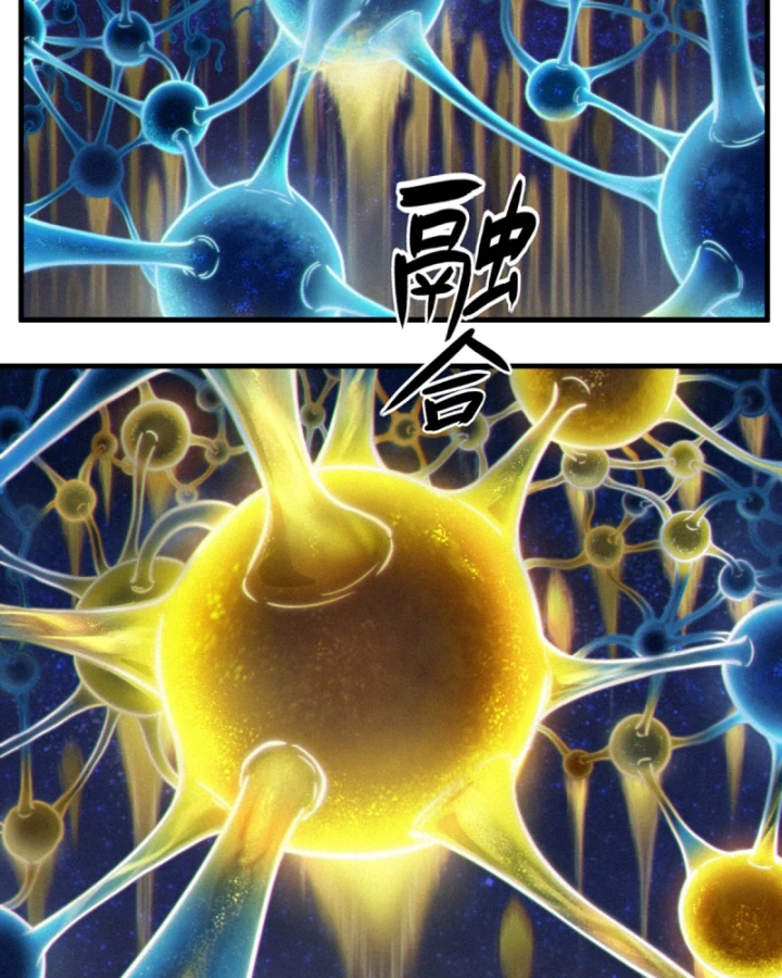 Linh Lung • Nguyệt Khôi Truyện Chapter 26.1 - Trang 2