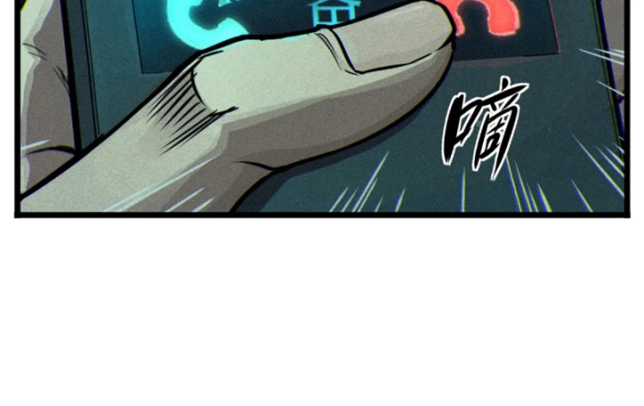 Linh Lung • Nguyệt Khôi Truyện Chapter 26.2 - Trang 2