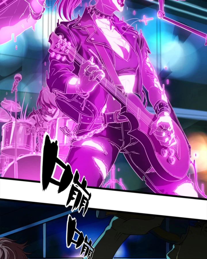 Linh Lung • Nguyệt Khôi Truyện Chapter 26.2 - Trang 2