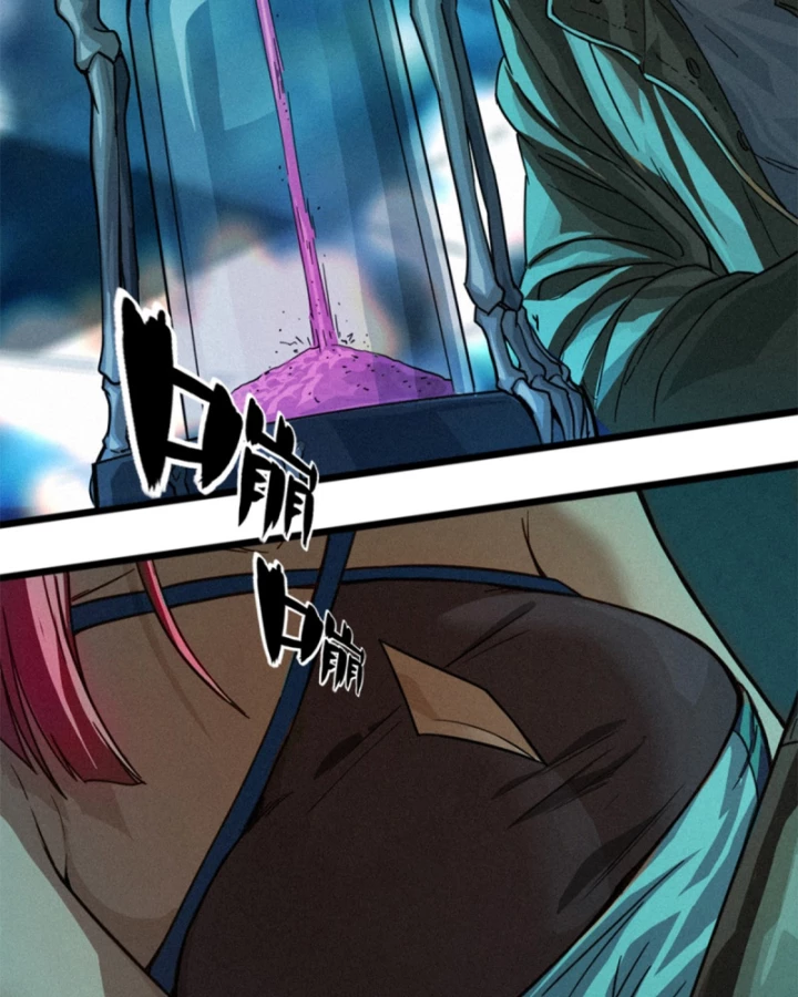 Linh Lung • Nguyệt Khôi Truyện Chapter 26.2 - Trang 2