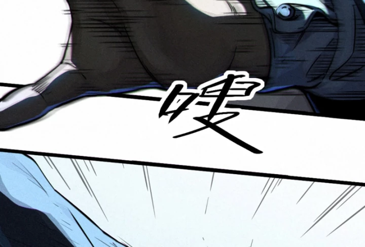 Linh Lung • Nguyệt Khôi Truyện Chapter 27.1 - Trang 2