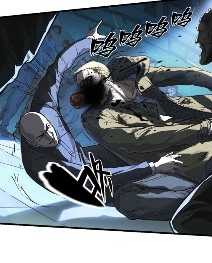 Linh Lung • Nguyệt Khôi Truyện Chapter 27.1 - Trang 2