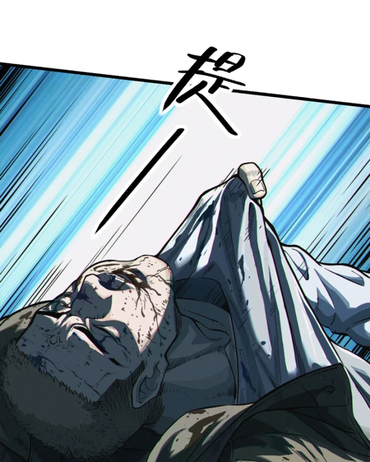 Linh Lung • Nguyệt Khôi Truyện Chapter 27.1 - Trang 2