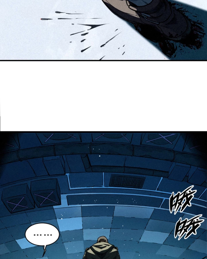 Linh Lung • Nguyệt Khôi Truyện Chapter 27.1 - Trang 2