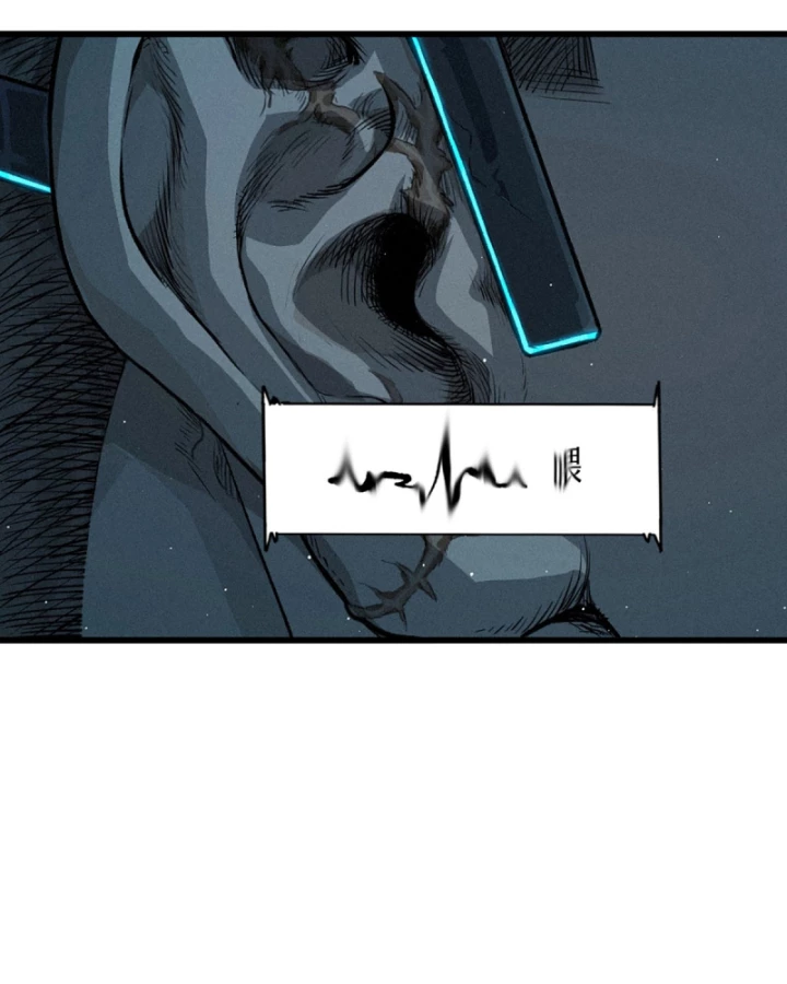 Linh Lung • Nguyệt Khôi Truyện Chapter 27.1 - Trang 2