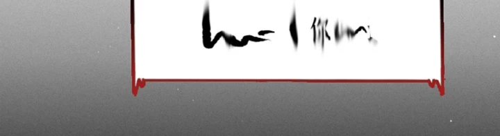 Linh Lung • Nguyệt Khôi Truyện Chapter 27.1 - Trang 2