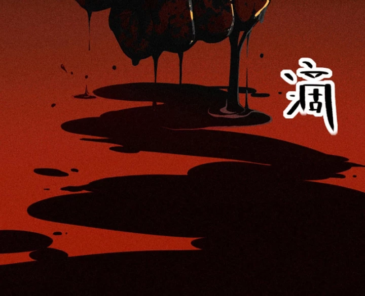 Linh Lung • Nguyệt Khôi Truyện Chapter 27.1 - Trang 2