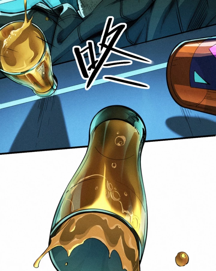 Linh Lung • Nguyệt Khôi Truyện Chapter 27.1 - Trang 2