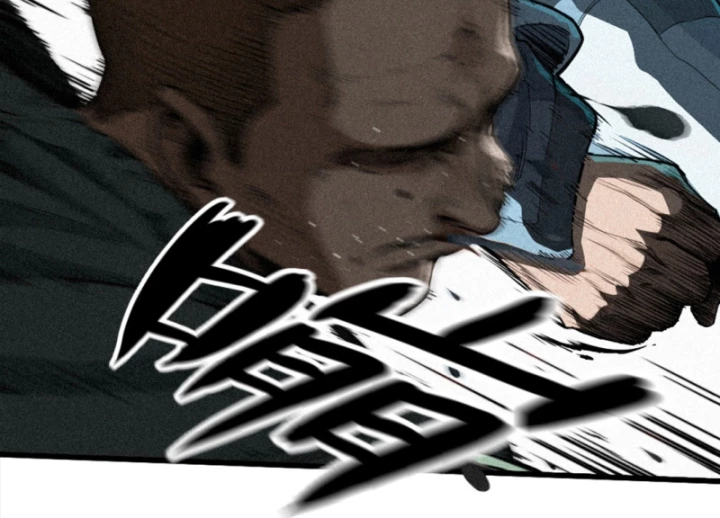 Linh Lung • Nguyệt Khôi Truyện Chapter 27.1 - Trang 2