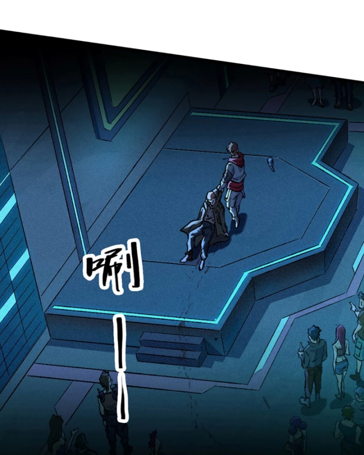 Linh Lung • Nguyệt Khôi Truyện Chapter 27.1 - Trang 2