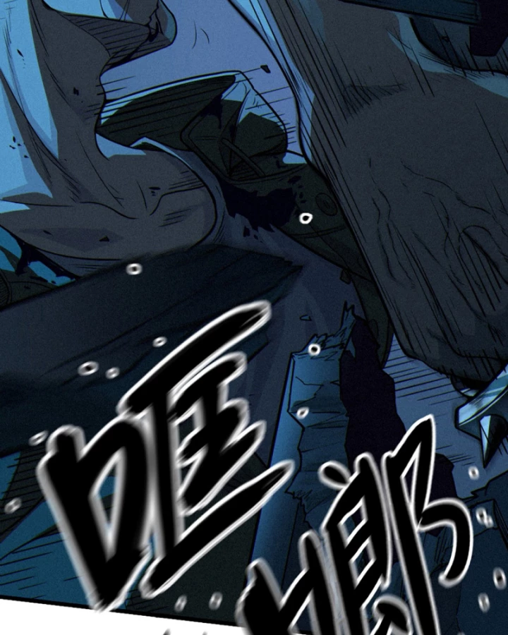 Linh Lung • Nguyệt Khôi Truyện Chapter 27.2 - Trang 2