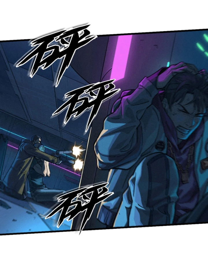 Linh Lung • Nguyệt Khôi Truyện Chapter 27.2 - Trang 2