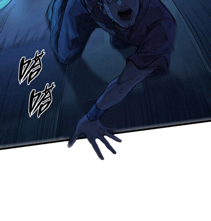 Linh Lung • Nguyệt Khôi Truyện Chapter 27.2 - Trang 2