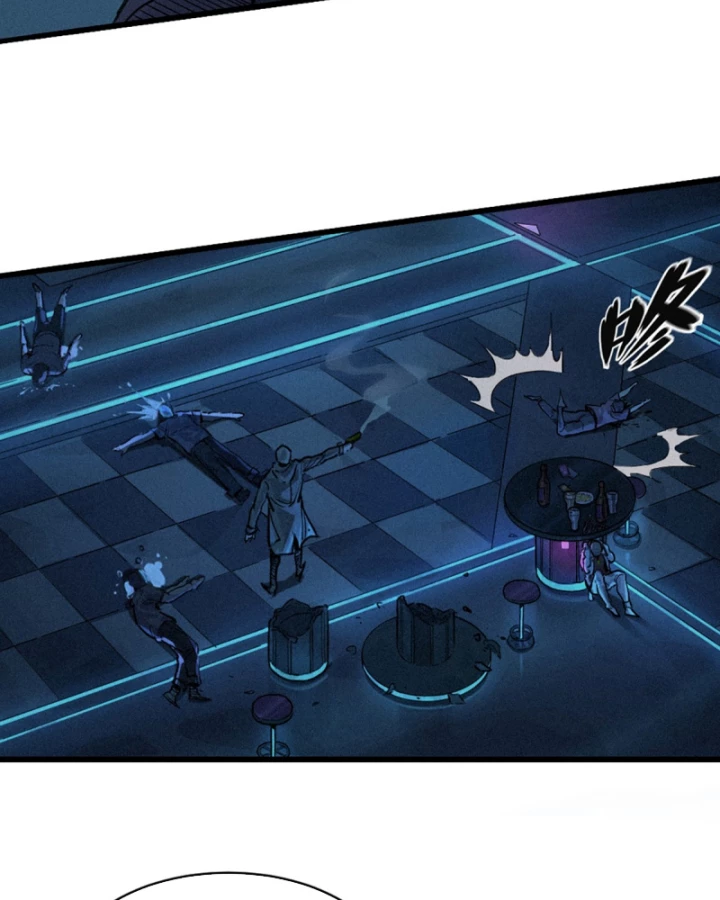 Linh Lung • Nguyệt Khôi Truyện Chapter 27.2 - Trang 2