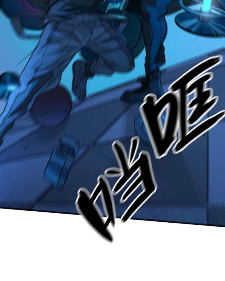 Linh Lung • Nguyệt Khôi Truyện Chapter 27.2 - Trang 2