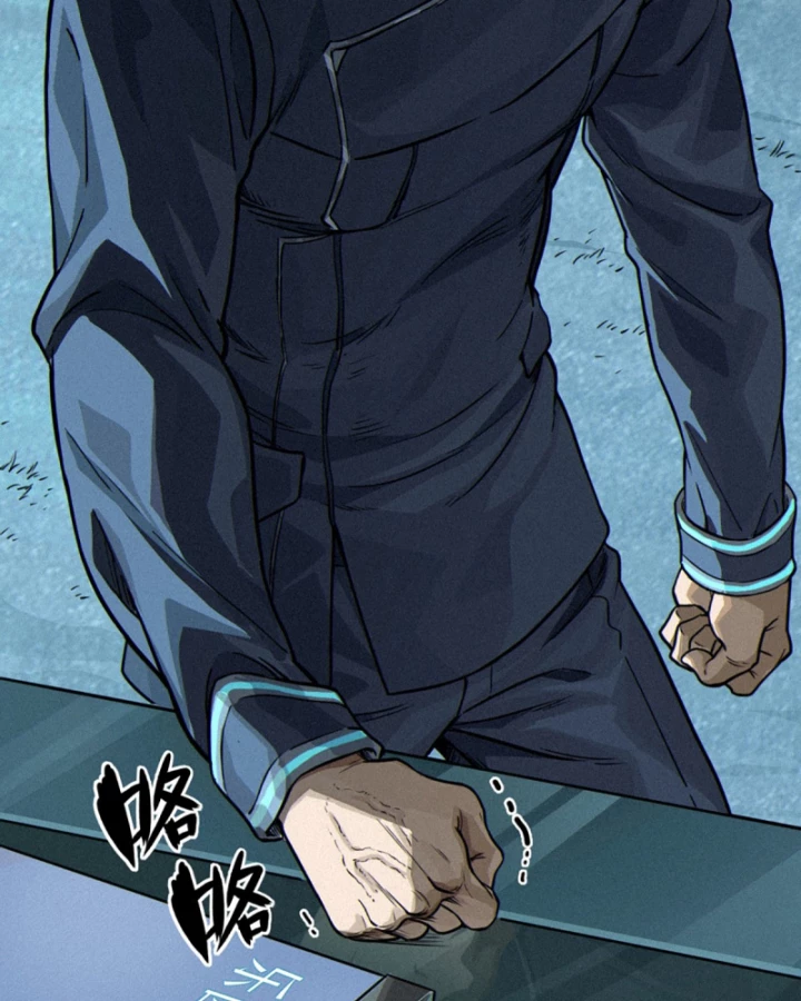 Linh Lung • Nguyệt Khôi Truyện Chapter 27.2 - Trang 2