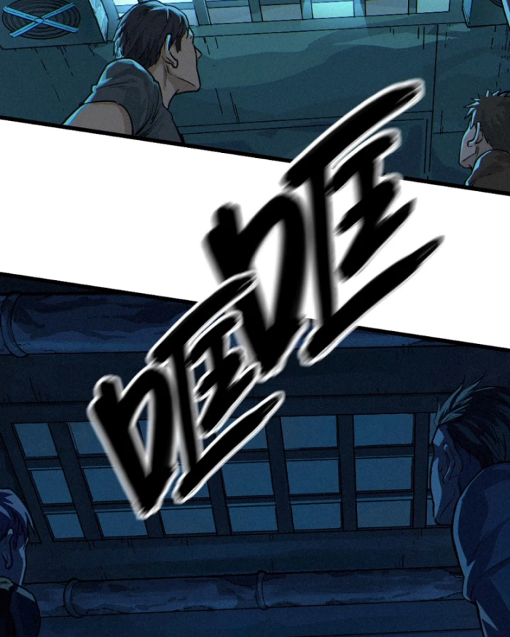 Linh Lung • Nguyệt Khôi Truyện Chapter 27.2 - Trang 2