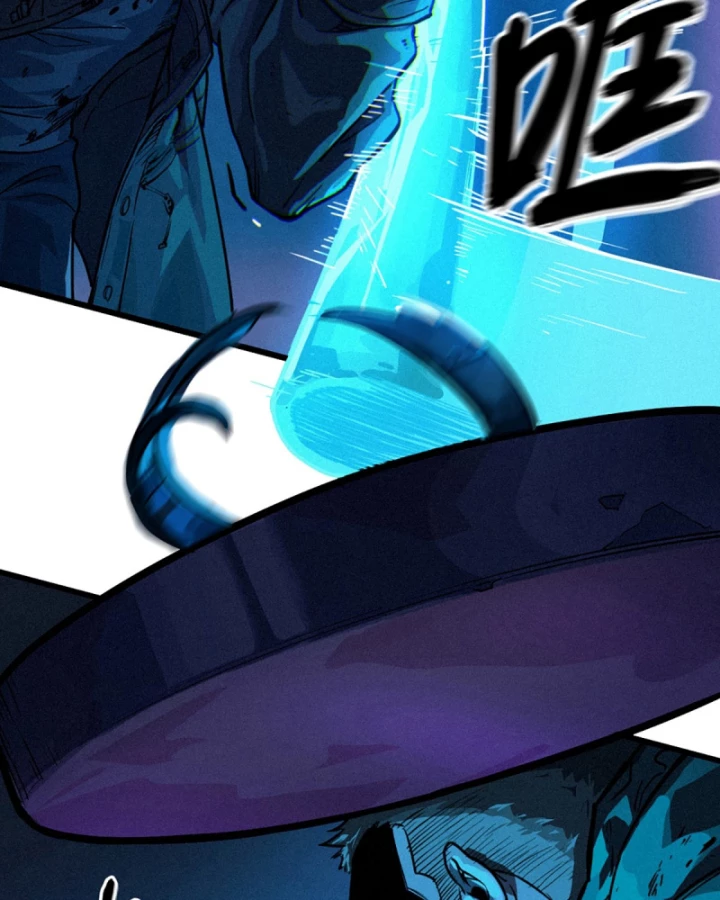 Linh Lung • Nguyệt Khôi Truyện Chapter 27.2 - Trang 2