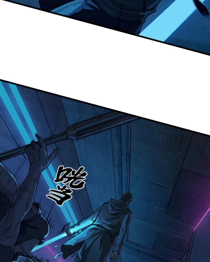 Linh Lung • Nguyệt Khôi Truyện Chapter 27.2 - Trang 2