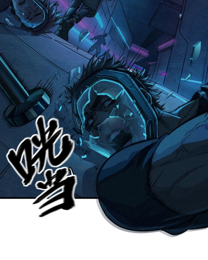 Linh Lung • Nguyệt Khôi Truyện Chapter 27.2 - Trang 2