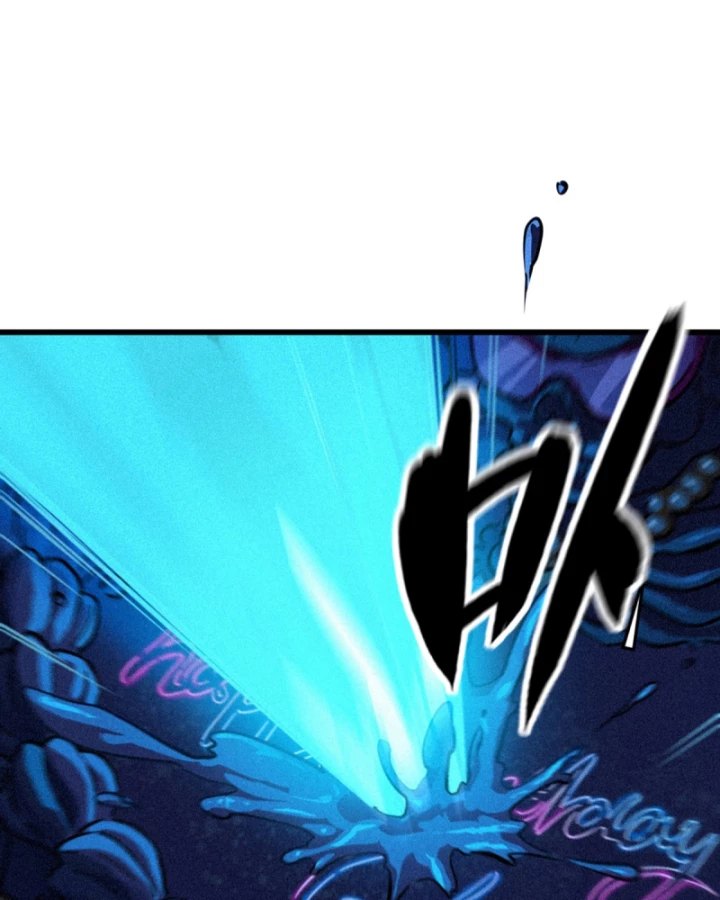 Linh Lung • Nguyệt Khôi Truyện Chapter 27.2 - Trang 2