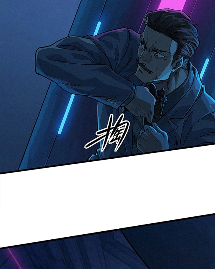 Linh Lung • Nguyệt Khôi Truyện Chapter 27.2 - Trang 2