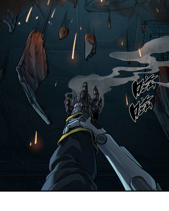 Linh Lung • Nguyệt Khôi Truyện Chapter 28.2 - Trang 2