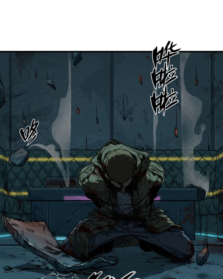 Linh Lung • Nguyệt Khôi Truyện Chapter 28.2 - Trang 2