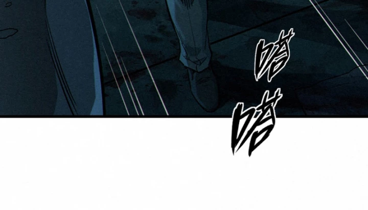 Linh Lung • Nguyệt Khôi Truyện Chapter 28.2 - Trang 2