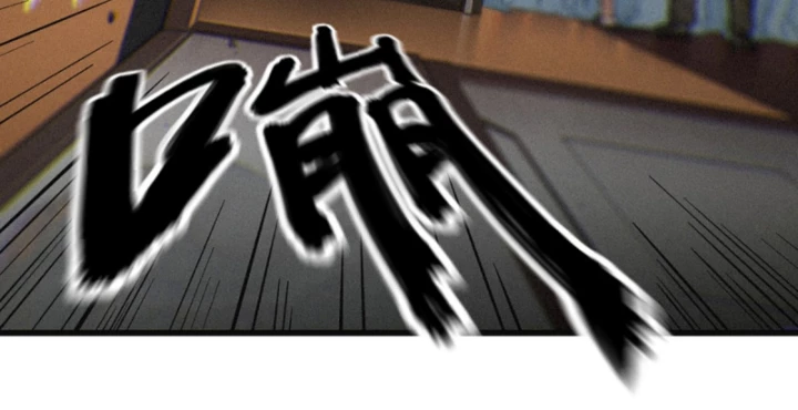 Linh Lung • Nguyệt Khôi Truyện Chapter 29.2 - Trang 2