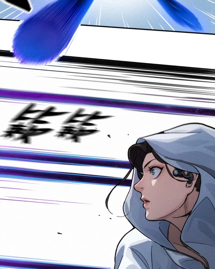 Linh Lung • Nguyệt Khôi Truyện Chapter 29.2 - Trang 2