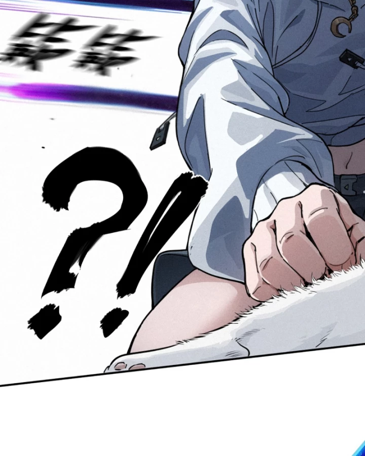 Linh Lung • Nguyệt Khôi Truyện Chapter 29.2 - Trang 2