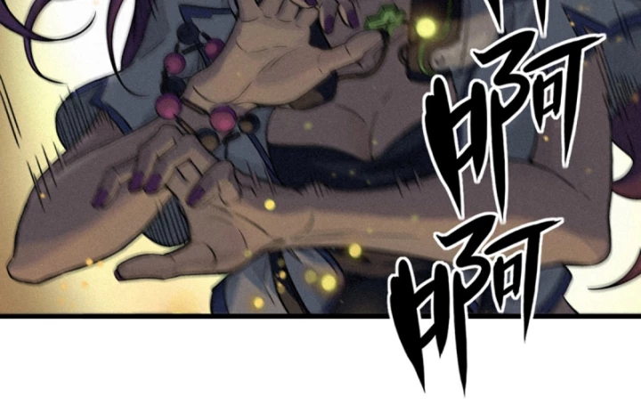 Linh Lung • Nguyệt Khôi Truyện Chapter 29.2 - Trang 2