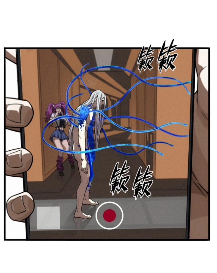 Linh Lung • Nguyệt Khôi Truyện Chapter 29.2 - Trang 2