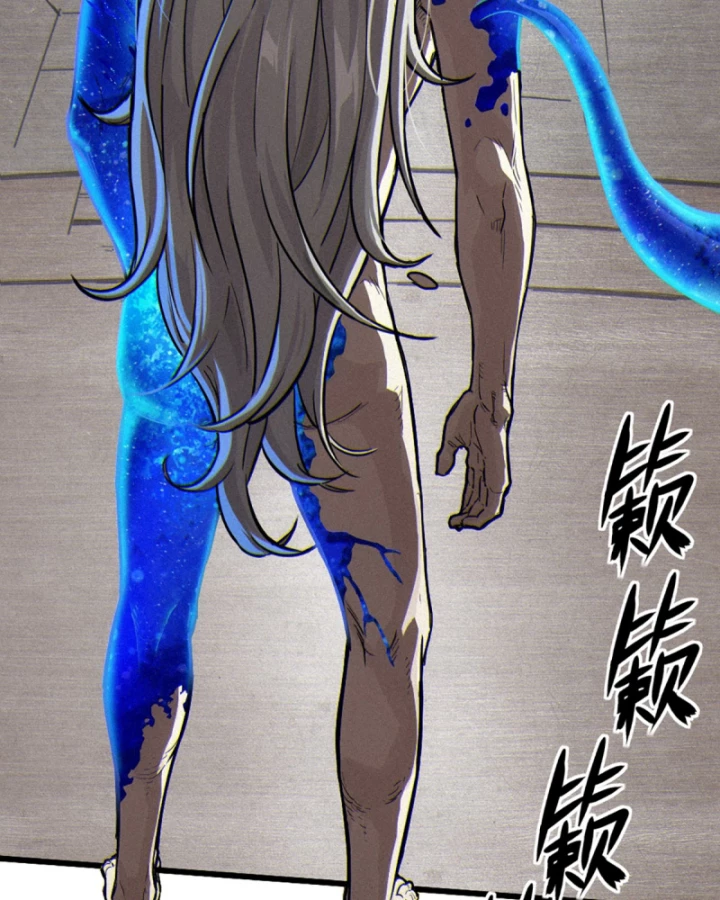 Linh Lung • Nguyệt Khôi Truyện Chapter 29.2 - Trang 2