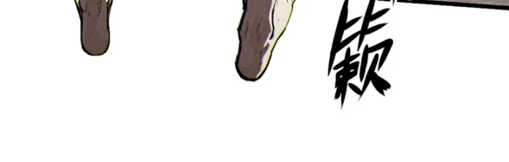 Linh Lung • Nguyệt Khôi Truyện Chapter 29.2 - Trang 2