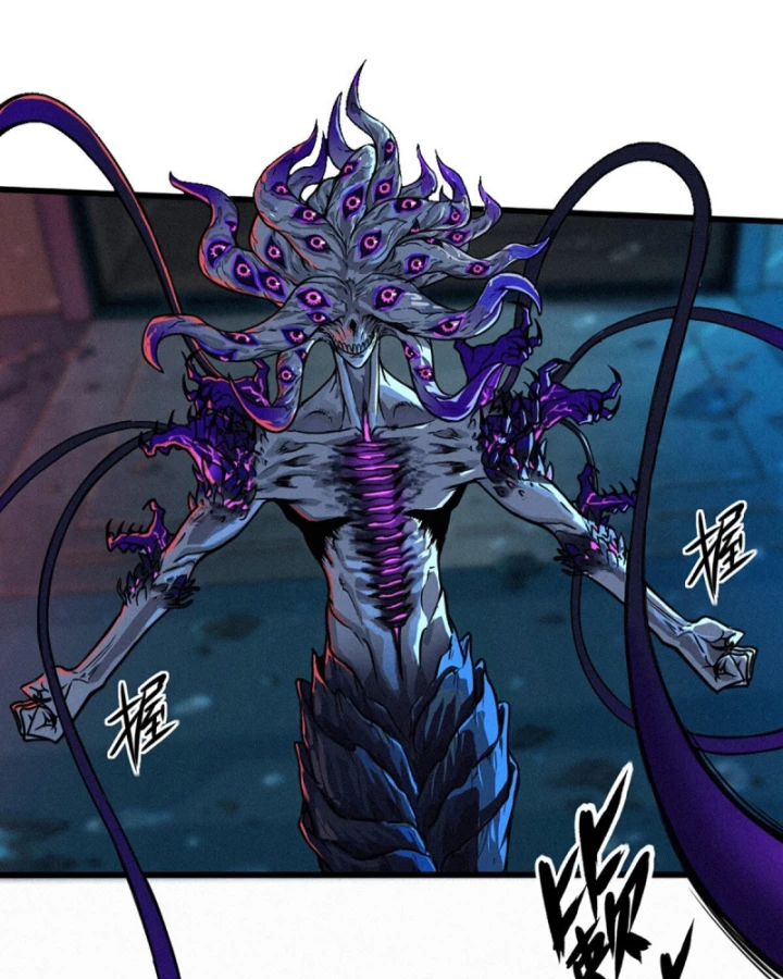 Linh Lung • Nguyệt Khôi Truyện Chapter 30.1 - Trang 2