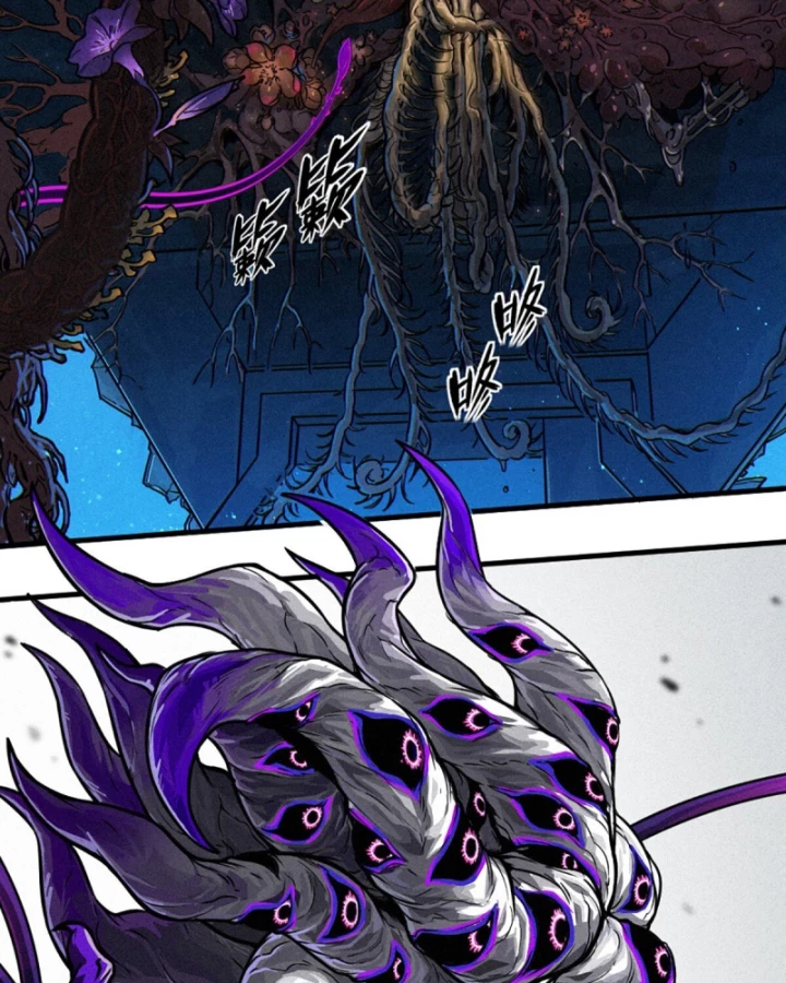 Linh Lung • Nguyệt Khôi Truyện Chapter 30.1 - Trang 2