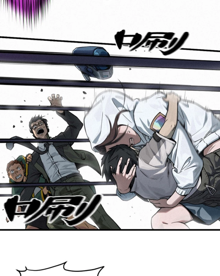 Linh Lung • Nguyệt Khôi Truyện Chapter 30.1 - Trang 2