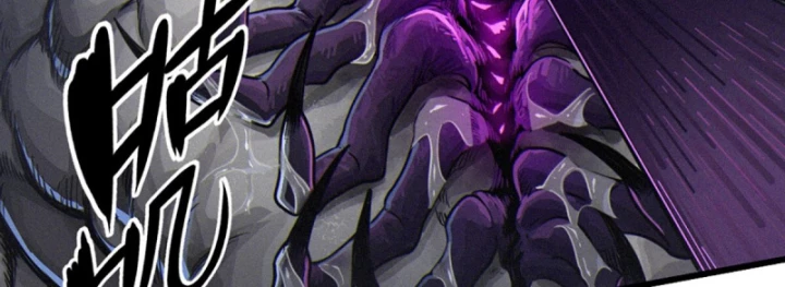 Linh Lung • Nguyệt Khôi Truyện Chapter 30.1 - Trang 2