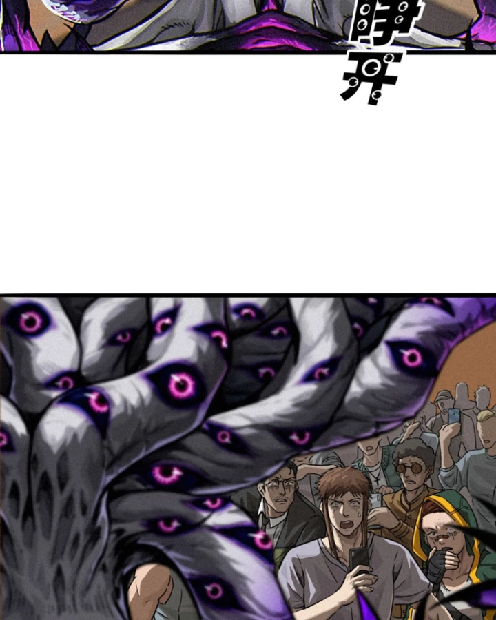 Linh Lung • Nguyệt Khôi Truyện Chapter 30.1 - Trang 2