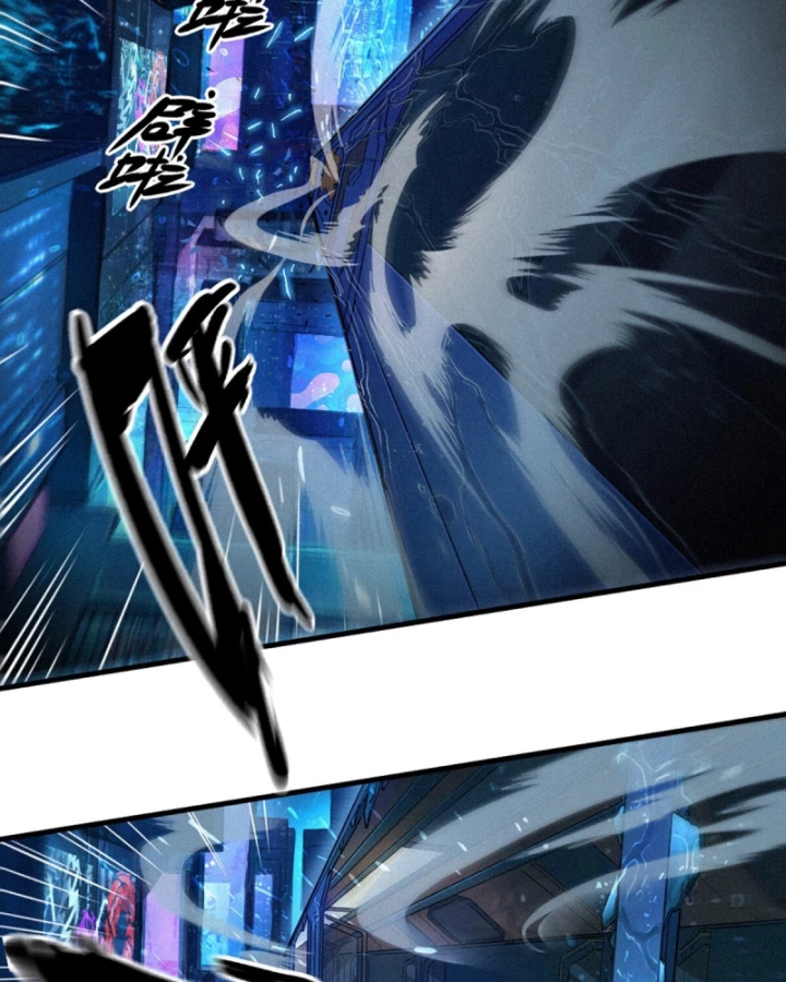 Linh Lung • Nguyệt Khôi Truyện Chapter 30.1 - Trang 2