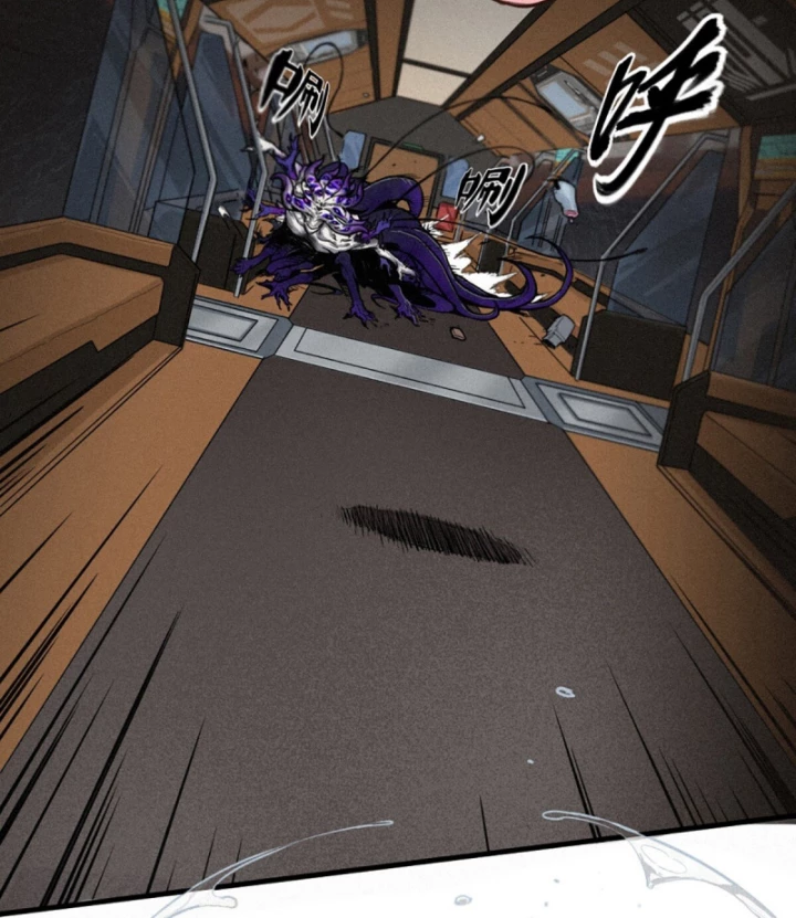 Linh Lung • Nguyệt Khôi Truyện Chapter 30.2 - Trang 2