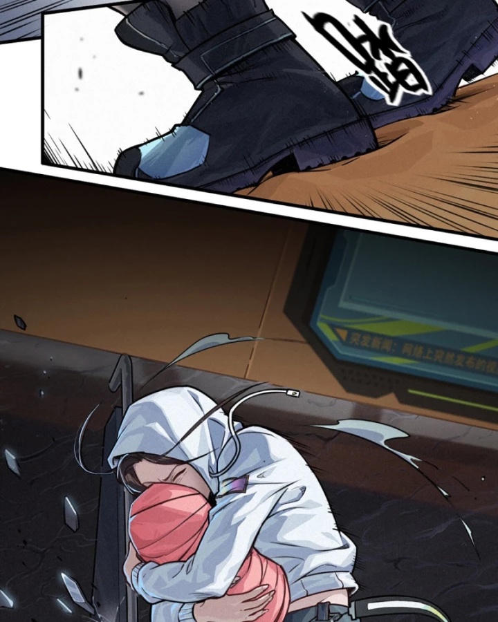 Linh Lung • Nguyệt Khôi Truyện Chapter 30.2 - Trang 2