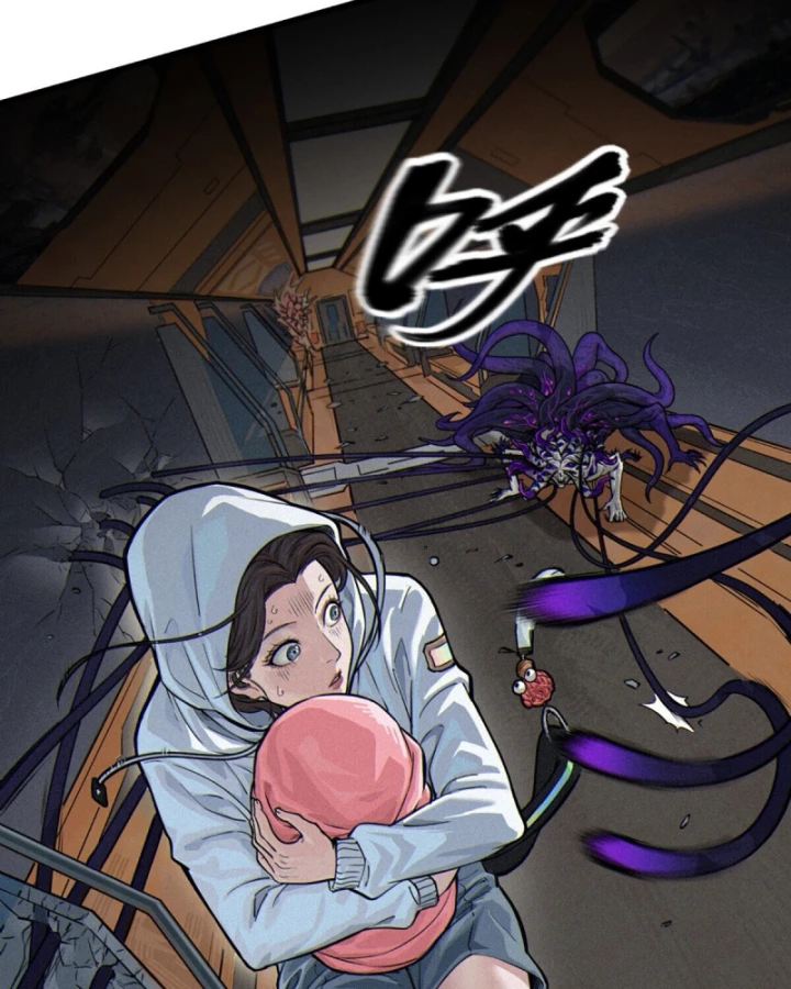 Linh Lung • Nguyệt Khôi Truyện Chapter 30.2 - Trang 2