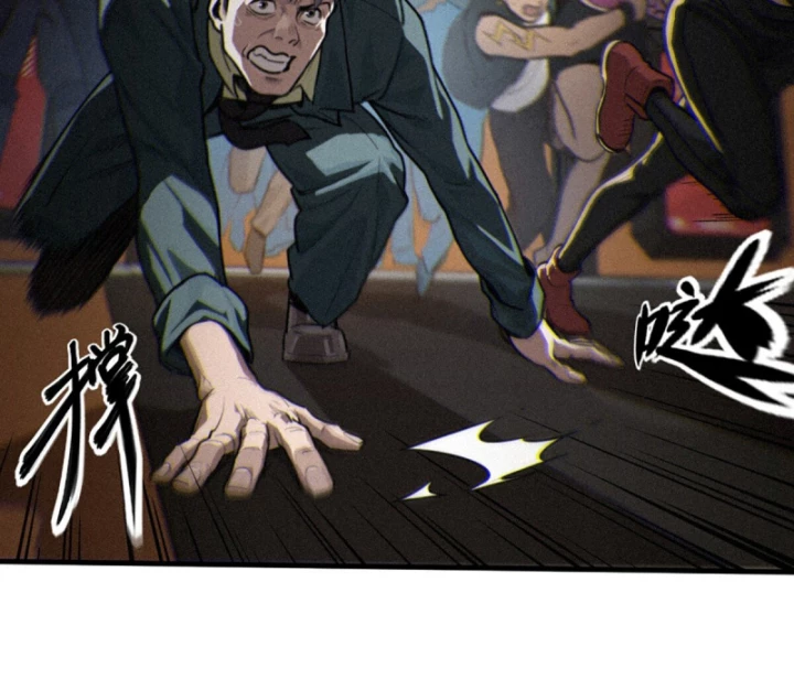 Linh Lung • Nguyệt Khôi Truyện Chapter 30.2 - Trang 2