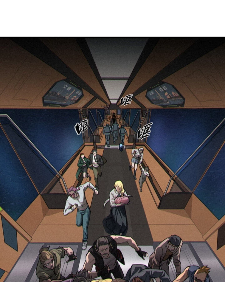 Linh Lung • Nguyệt Khôi Truyện Chapter 30.2 - Trang 2