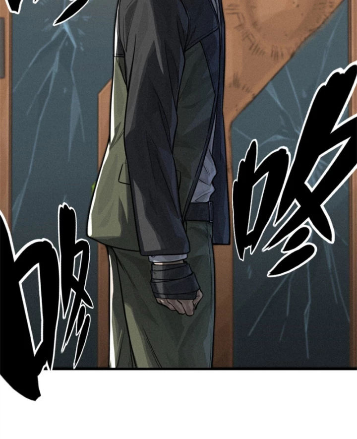 Linh Lung • Nguyệt Khôi Truyện Chapter 30.3 - Trang 2