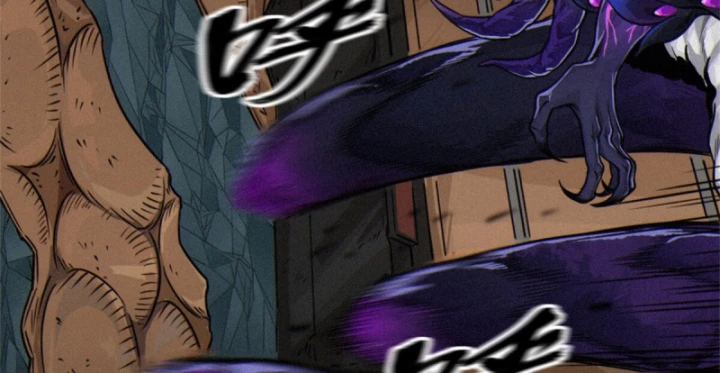 Linh Lung • Nguyệt Khôi Truyện Chapter 30.3 - Trang 2